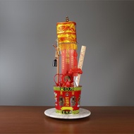 Worship Doubao Cover, Ruler, Dou, Peach Wood Sword, Scissors, Flame Mirror, Token, Flagpole