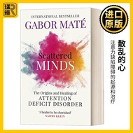 Readystock Chaos Heart English Original Scattered Minds English Version Gabor Mate English Original 