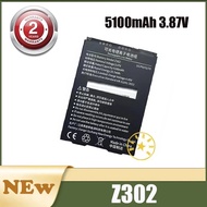 Durable Z302 Battery 5100mAh 3.87V 19.74Wh