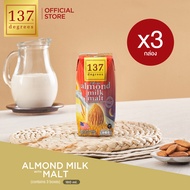 (แพ็ค3) 137 ดีกรี นมอัลมอนด์สูตรมอลต์ ขนาด 180 ml x 3 กล่อง (Almond Milk with Malt 137 Degrees Brand)