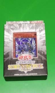 遊戲王   遊戲王作者(高橋和希)生前作品 神光之波動卡组 未開封