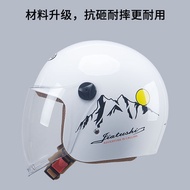 Motorcycle Helmet 3C Electric Vehicle Jiatu Four-and-a-a-a-half Helmet Three-Helmet Win