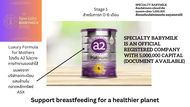a2 Platinum® Premium infant formula สูตร 1 สำหรับ 0-6 เดือน นมผงนำเข้าจากนิวซีแลนด์ A2M