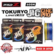 PRO Z TOKURYO 600M JIGGING PRO ×8 BRAIDED LINE MADE IN JAPAN