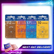 Germany Made Original Maxell Hearing Aid Battery Bateri Alat Pendengaran 助听器电池 PR41 PR44 PR48 PR536 