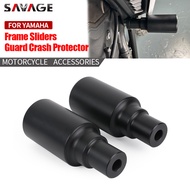 กรอบแถบเลื่อนยามเครื่องป้องกันสำหรับยามาฮ่าการชน700 700การชุมนุม XTZ700/XTZ07/แรลลี่2019-2024เครื่อง
