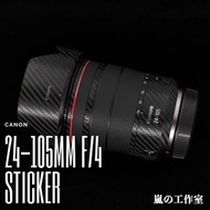 (鏡頭貼紙) Canon RF 24-105mm F4 鏡頭全包貼紙 (完美剪裁版）（多款，3M貼）