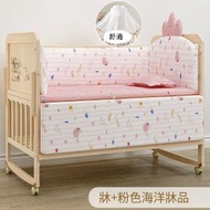 嬰兒床 Baby Bed（實木無漆）歐式多功能寶寶床搖籃床拼接兒童床【床+床品五件套（粉色海洋】100*56cm外徑104*60cm#H099034261