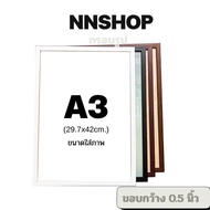 Picture Frame A3 10x12 11x14 10x15 11x15 12x15 12x16 12x18 Wall Hanging Table With Mirror