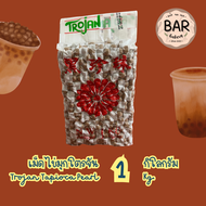 เม็ดไข่มุกโตรจัน ตราเก๊กฮวยมีขนาด 1 กก.และ 3 กก. ชานมไข่มุก Trojan Tapioca Pearl เหนียวหนึบอร่อย ไข่มุกยอดนิยมในท้องตลาด