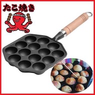 電磁爐可用燒八爪魚丸鑄鐵鍋 章魚小丸子 迷你鑄鐵鍋(14孔)  露營煮食 入廚樂趣 章魚燒 章魚丸 八爪魚丸 電磁爐 GAS爐都可用