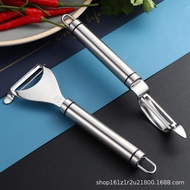 304 stainless steel multi-purpose Peeler peeler fr 304 stainless steel multi-purpose Peeler Peeler F