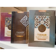 Al QURAN TIKRAR B6 zipper & HARD COVER