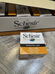 Schesir - Tuna with Aloe 吞拿魚及蘆薈