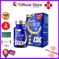 Simply Super Burn Night Metabolism Enzyme DX | Night Time Metabolism & Digestive Enzyme Supplement