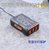 Battery Phone 12V24V Conversion 5V Multi-Function Universal Motorcycle Car Fast Charging Connector M