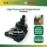 BOSCH 90° Angle Nozzle For BOSCH AQUATAK F016800581/ Bosch Water Jet Spare Part / Bosch Aquatak Acce