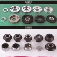 Universal767Commercial soy milk machine accessories: fixing plate nut, high-speed blender ring/Disc 