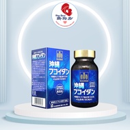 Okinawa green Fucoidan algae pills 180 Japanese pills improve health and support cancer