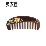 Tanmujang Gift Box Heart's Desire Orange Natural Wooden Comb Women's Comb Long Hair Straightening Co