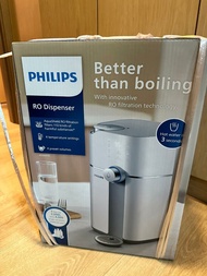 Philips RO dispenser 淨飲水機