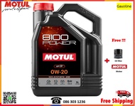 Motul น้ำมันเครื่อง รุ่น 8100 Power 0W-20, 5W-30, 5W-40, 5W-50  5L.