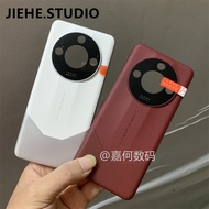 honor magic v3 casing honor magic 6 pro casing Light Luxury Plain Picoseconds Become Extraordinary M
