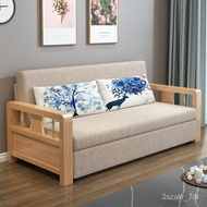 Sofa Bed Small Apartment Living Room Single Double Seat Foldable Dual-Use Multifunctional Solid Wood Lazy Sofa Tatami