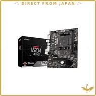 MSI A520M-A PRO Micro-ATX Motherboard / AMD A520 Chipset / Socket AM4 / for Ryzen 5000, 5000G, 4000G