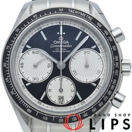 歐米茄超霸系列賽車同軸計時表 40毫米 326.30.40.50.01.002 不鏽鋼男士腕錶，黑/白配色，成色極佳，附原廠錶盒和保固卡 [全新]