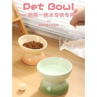 Cat Bowl Ceramic Gradient Cat Bowl Cute Cat Food Bowl Cat Water Bowl Pet Bowl Dog Bowl Tall Cat Bowl