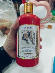 香港回收茅台行情報價價格 馬年茅台 羊年茅台 茅台生肖酒 十二生肖茅台 貴州茅台