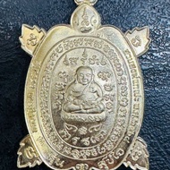 財龜 龙婆濟公 龍普馬哈史拉(LP Maha Sila) BE.2563Wat Kae Pae Monk