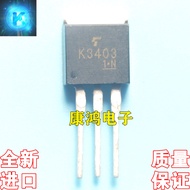 Brand New Imported Original K3403 2SK3403 TO-262 In-Line MOS Field Effect Tube 13A 450V
