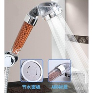 Factory Wholesale Large and Small Anion Filter Supercharged Handheld Shower Head Nozzle Shower Head Shower Set