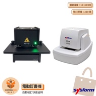 Office Stationery Supplies