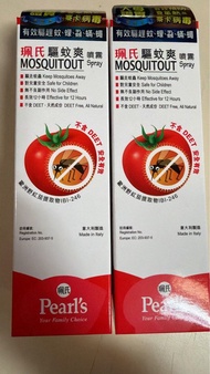 珮氏驅蚊爽噴霧