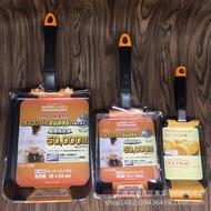 Japanese-Style Double Bottom Tamagoyaki Frying Pan Tamagoyaki Medical Stone Breakfast Egg Frying Pan