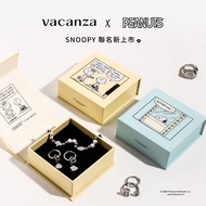 【Vacanza】SNOOPY聯名│純鋼 耳環‧戒指‧頸錬‧配件