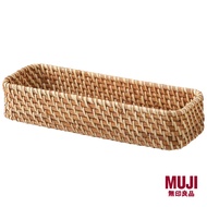 MUJI Stackable Rattan Box Rectangle SS W26xD9xH6cm