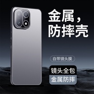 Suitable for OnePlus 15 Phone Case oneplus15 New Style Lens Film Metal Frosted All-Inclusive Shock-r