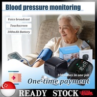 🇸🇬 [In Stock] BP-A01 Rechargeable Voice WristBlood Pressure Monitor High BP BloodPressure Machine Di