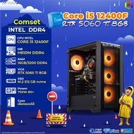 BONMECOM2 คอมประกอบ / CPU i5 12400F / RTX 5060TI 8GB / Case เลือกแบบได้