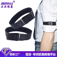 KIAMA - shirt SLEEVE garter non-slip elastic shirt garter SLEEVE clamp