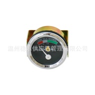 Katepiller Oil Pressure Gauge High Quality 52MM 1W0705 1w5280 Steady Instrument