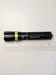 Mossout 多功能強光手電筒