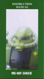 萬代 PG 1/60  MS-06F Zaku II 綠渣古 殺肉零件每個99元起