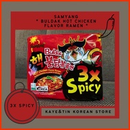 ☬ ♒ ☸ Samyang Super Spicy fire noodles 3X Spicy 140g Family (5pcs in a pack)