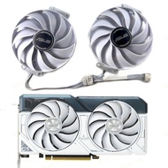 ((Graphics Card Fan) ASUS ASUS RTX4060 4060Ti DUAL WHITE WHITE Graphics Card Cooling Fan DUAL Ball