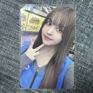 NMIXX LILY FE304: FORWARD Photocard | KNOW ABOUT ME EP GS25 Exclusive Kpop Idol Girl Group Merch | L